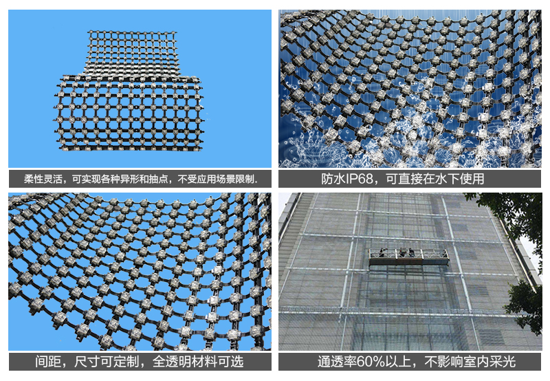 山東濟南夜景照明工程,樓體樓宇亮化工程,LED發光標識工程,夜景景觀照明工程,夜景泛光照明,LED照明,LED發光字工程,亮化工程,LED外露發光字 山東濟南夜景照明工程,樓體樓宇亮化工程,LED發光標識工程,夜景景觀照明工程,夜景泛光照明,LED照明,LED發光字工程,亮化工程,LED外露發光字