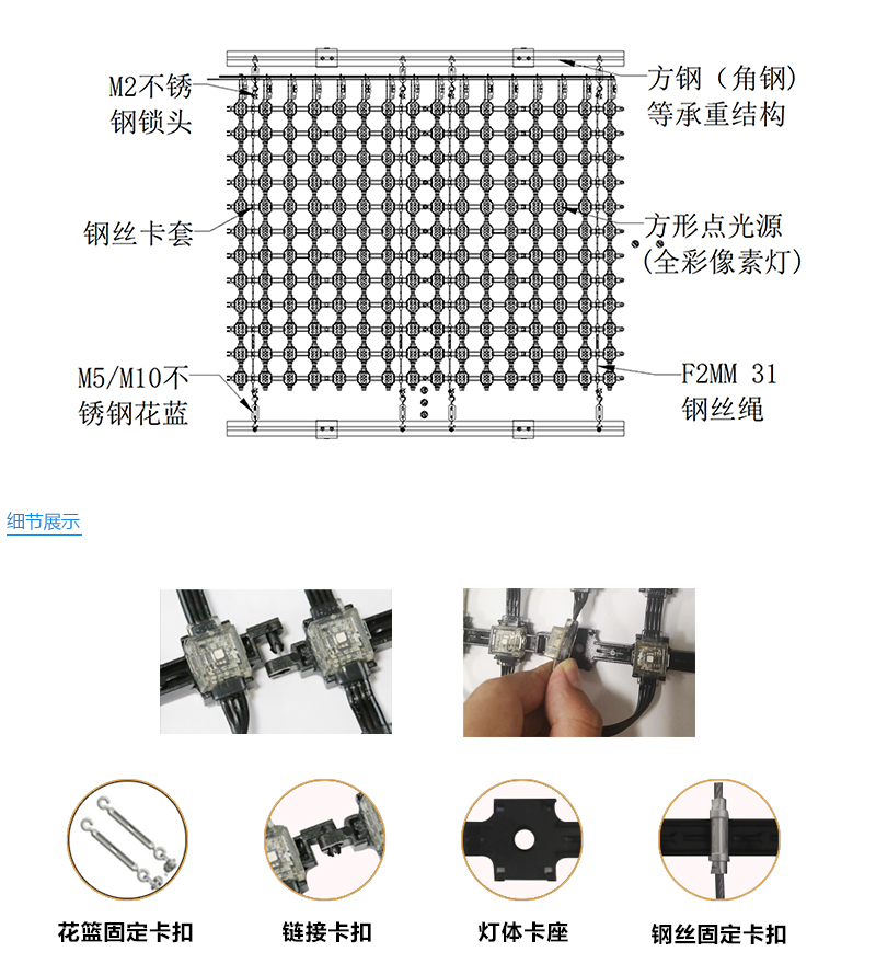 山東濟南夜景照明工程,樓體樓宇亮化工程,LED發光標識工程,夜景景觀照明工程,夜景泛光照明,LED照明,LED發光字工程,亮化工程,LED外露發光字 山東濟南夜景照明工程,樓體樓宇亮化工程,LED發光標識工程,夜景景觀照明工程,夜景泛光照明,LED照明,LED發光字工程,亮化工程,LED外露發光字