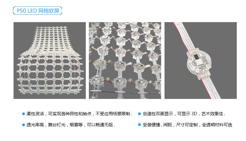 山東濟南夜景照明工程,樓體樓宇亮化工程,LED發光標識工程,夜景景觀照明工程,夜景泛光照明,LED照明,LED發光字工程,亮化工程,LED外露發光字 山東濟南夜景照明工程,樓體樓宇亮化工程,LED發光標識工程,夜景景觀照明工程,夜景泛光照明,LED照明,LED發光字工程,亮化工程,LED外露發光字
