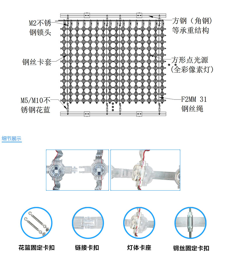 山東濟南夜景照明工程,樓體樓宇亮化工程,LED發光標識工程,夜景景觀照明工程,夜景泛光照明,LED照明,LED發光字工程,亮化工程,LED外露發光字 山東濟南夜景照明工程,樓體樓宇亮化工程,LED發光標識工程,夜景景觀照明工程,夜景泛光照明,LED照明,LED發光字工程,亮化工程,LED外露發光字