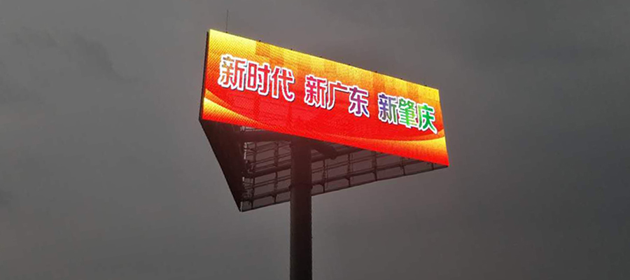 山東濟南夜景照明工程,樓體樓宇亮化工程,LED發光標識工程,夜景景觀照明工程,夜景泛光照明,LED照明,LED發光字工程,亮化工程,LED外露發光字 山東濟南夜景照明工程,樓體樓宇亮化工程,LED發光標識工程,夜景景觀照明工程,夜景泛光照明,LED照明,LED發光字工程,亮化工程,LED外露發光字