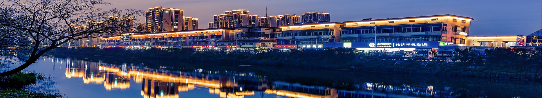 匠心筑光影，亮化選原實