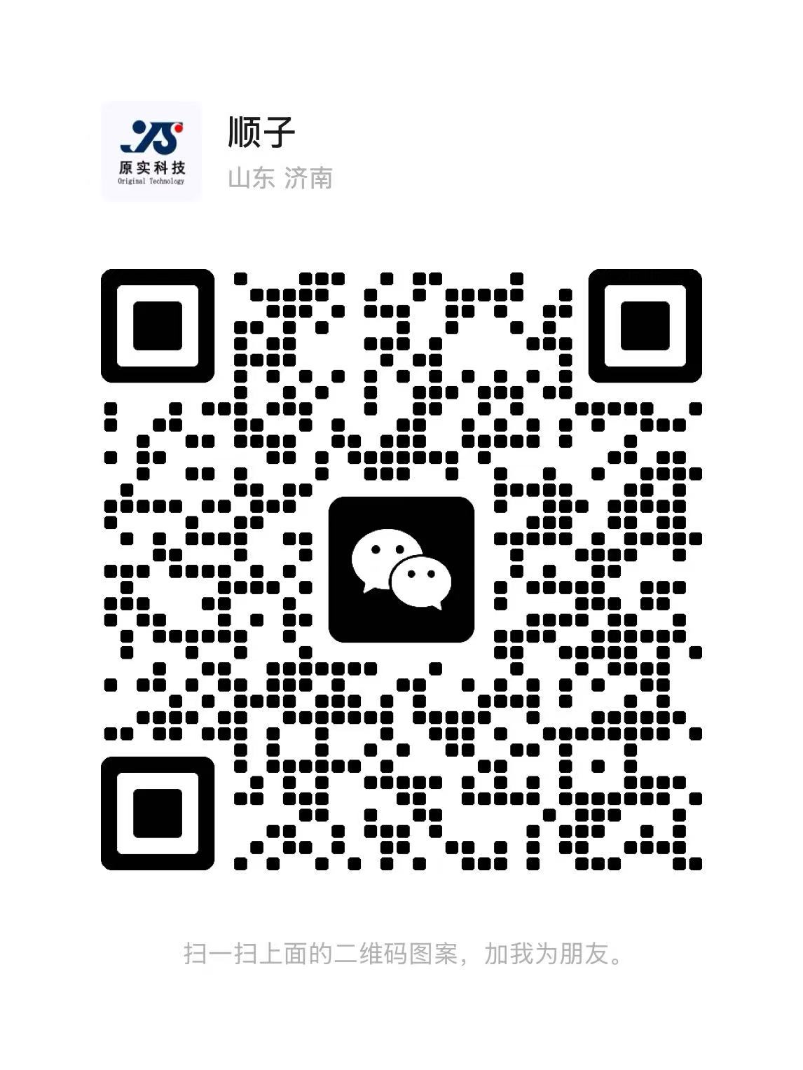 山東濟南樓體亮化工程,樓體夜景亮化工程,LED發光標識工程,夜景景觀照明工程,夜景泛光照明,LED照明,LED發光字工程,亮化工程,山東濟南廣告發光字,LED外露發光字,濟南夜景亮化照明工程,青島夜景亮化照明工程,淄博夜景亮化照明工程,棗莊夜景亮化照明工程,東營夜景亮化照明工程,煙臺夜景亮化照明工程,濰坊夜景亮化照明工程,濟寧夜景亮化照明工程,泰安夜景亮化照明工程,威海夜景亮化照明工程,日照夜景亮化照明工程,臨沂夜景亮化照明工程,德州夜景亮化照明工程,聊城夜景亮化照明工程,濱州夜景亮化照明工程,菏澤夜景亮化照明工程