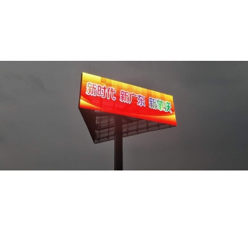 P100 LED 網格屏，LED網格軟屏，戶外LED網格屏