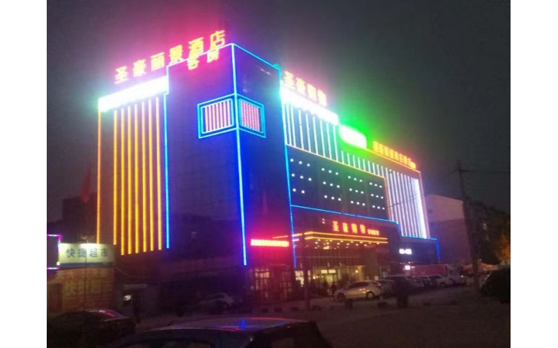 圣豪麗景商務酒店樓體亮化工程