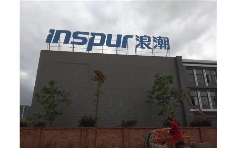 山東濟(jì)南專(zhuān)業(yè)發(fā)光字工程，發(fā)光廣告牌工程