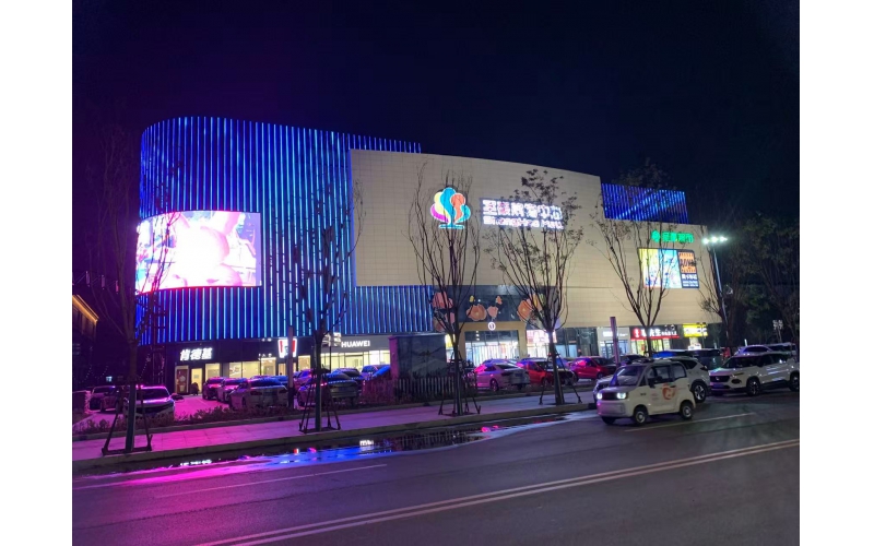 光影織就煙火色，夜色喚醒步行街 —— 濱州惠民縣圣豪悠樂里亮化工程紀實