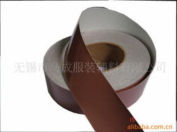 無錫市馬成服裝輔料 包裝薄膜產(chǎn)品列表