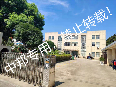 恭賀無錫市堰橋鎮(zhèn)XX服飾廠2021年8月順利通過SEDEX驗(yàn)廠——服裝輔料品質(zhì)護(hù)航者啟新程