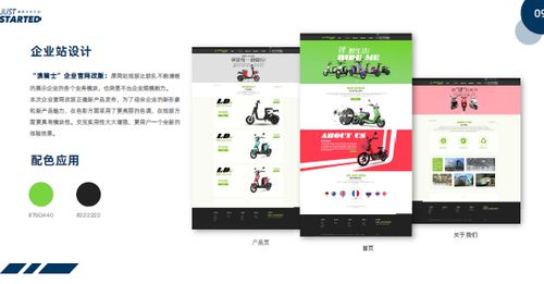 河南省UI設計院校與數字內容制作服務發展概況